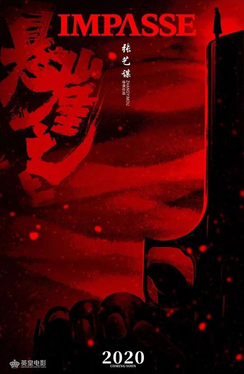 美国银行银行对账单假的多少钱